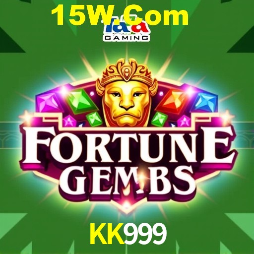 Quick Registration KK999